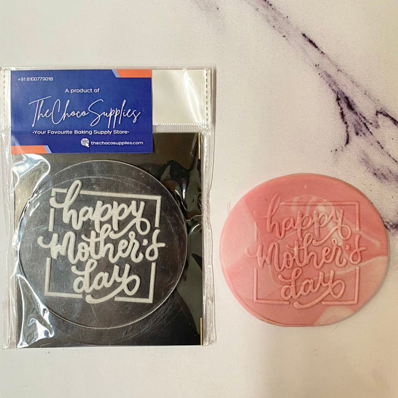 Happy Mother's Day | Outbosser Stamps