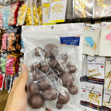 Dark Brown Colour Faux Balls For Cake Decoration | Pack of 20pcs | DARK BROWN