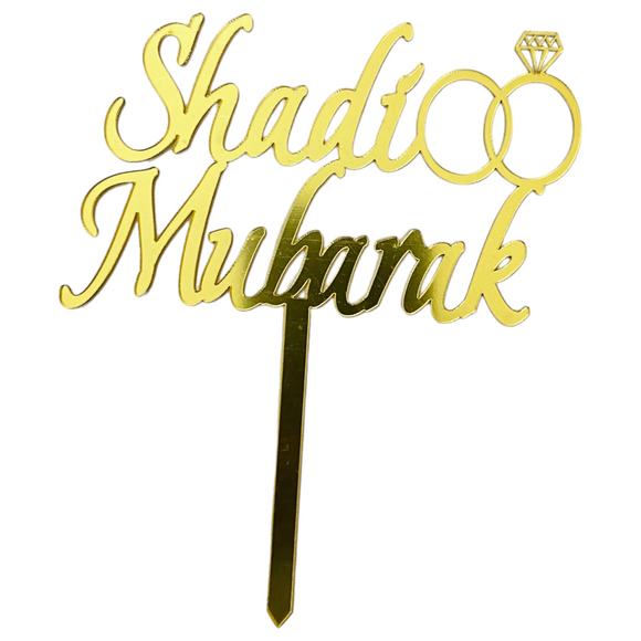 Shaadi Mubarak Cake Topper | Golden