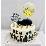 Happy Birthday Candle set | Gold