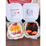 Bento Box for Cakes | Mini Cake Box | 6x6x3.5inch