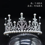 Premium Crown | Design 3 | Cake topper