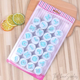 Upper Case Alphabet Fondant Cutter set of 26
