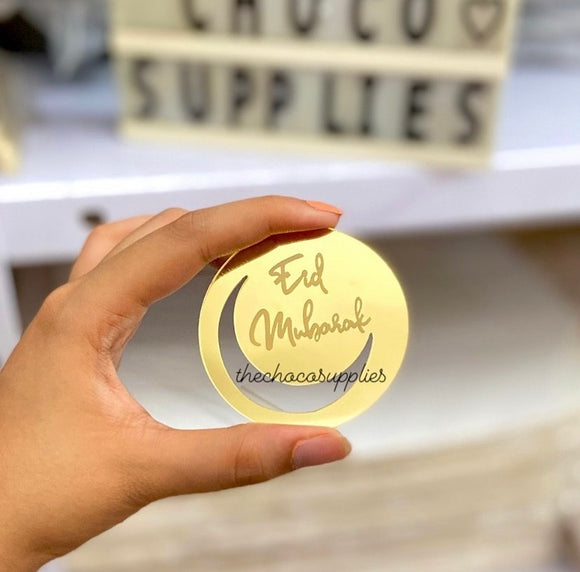 Eid Mubarak Coin topper